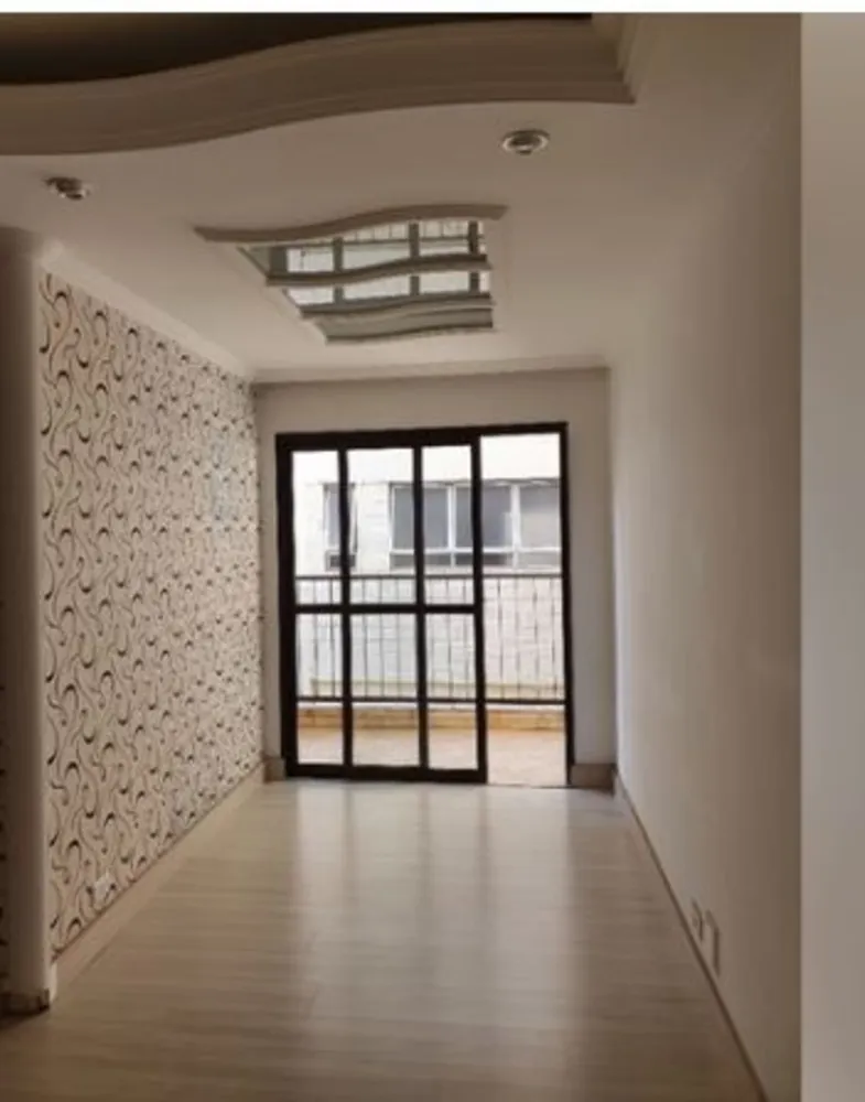 Apartamento, 2 quartos, 77 m² - Foto 1