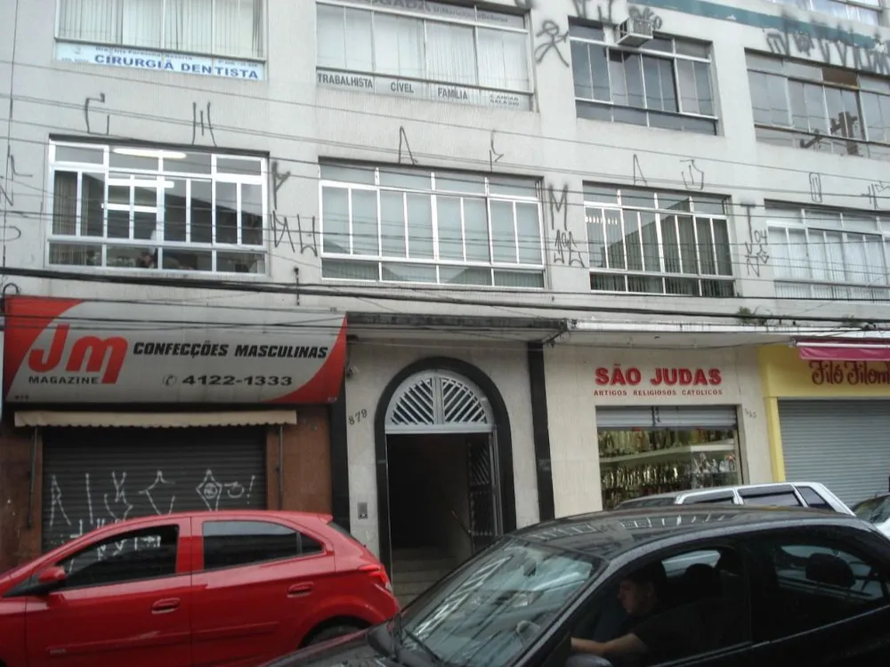 Sala-Conjunto, 29 m² - Foto 1