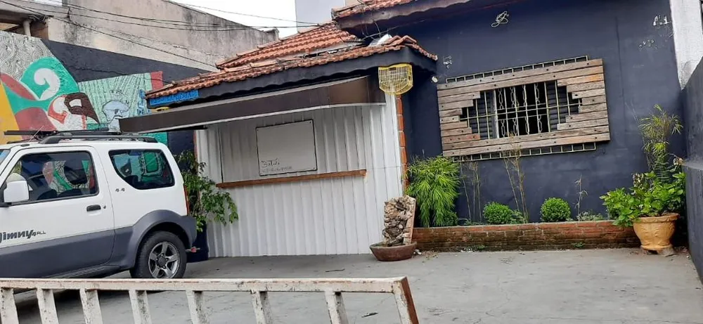 Terreno, 320 m² - Foto 1