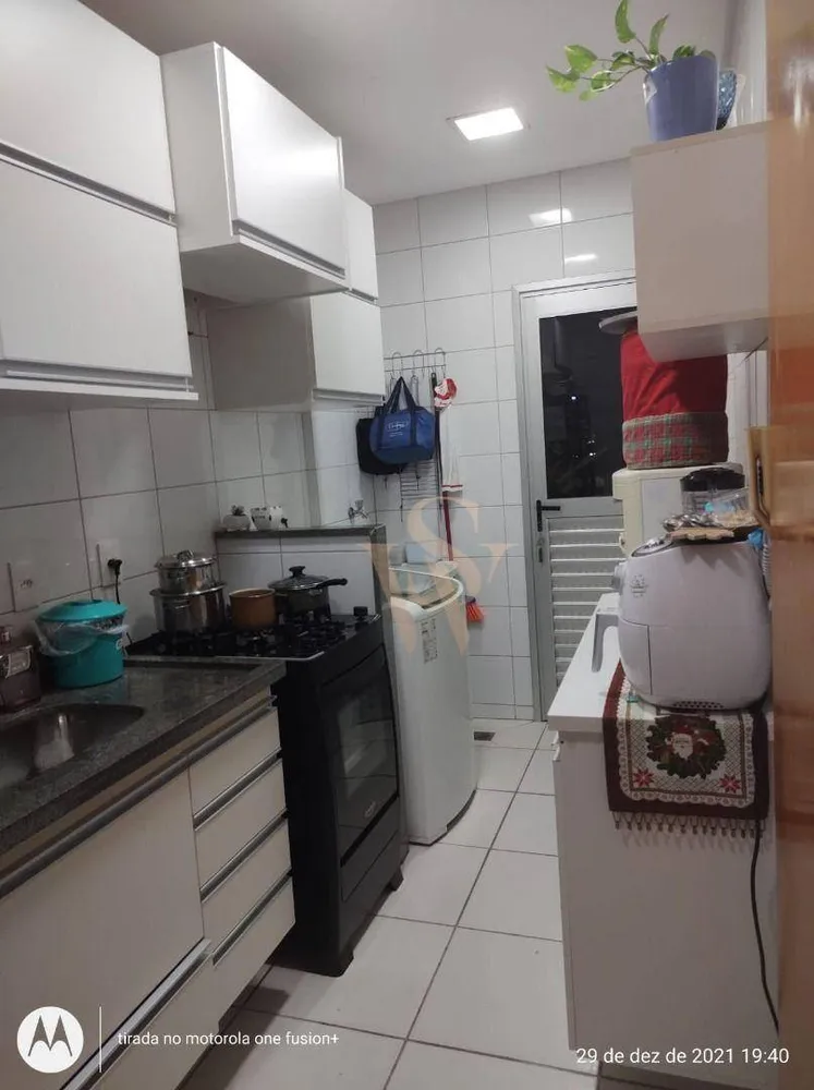 Apartamento, 2 quartos, 62 m² - Foto 4