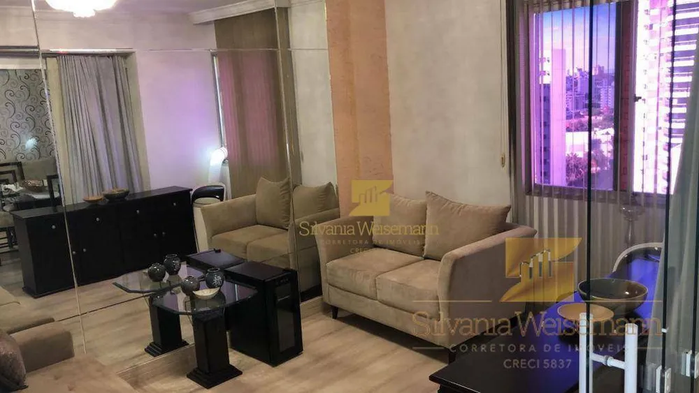Apartamento, 3 quartos, 216 m² - Foto 1
