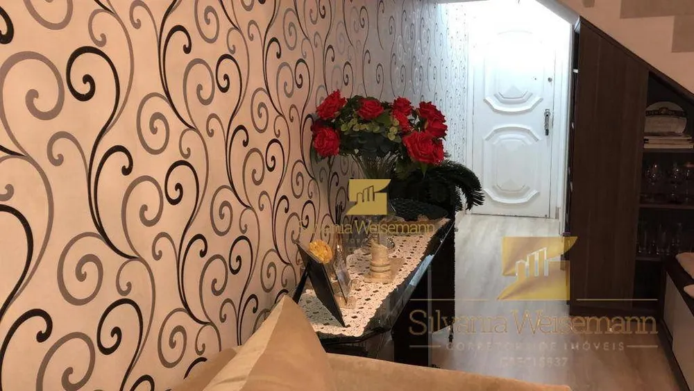 Apartamento, 3 quartos, 216 m² - Foto 4