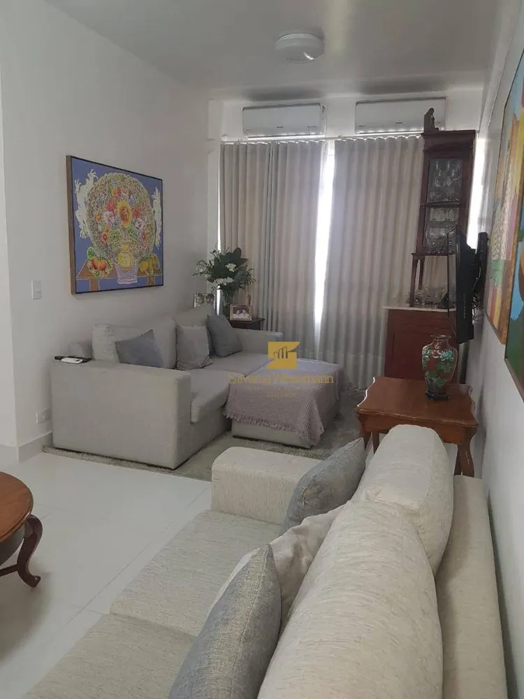 Apartamento, 2 quartos, 82 m² - Foto 1