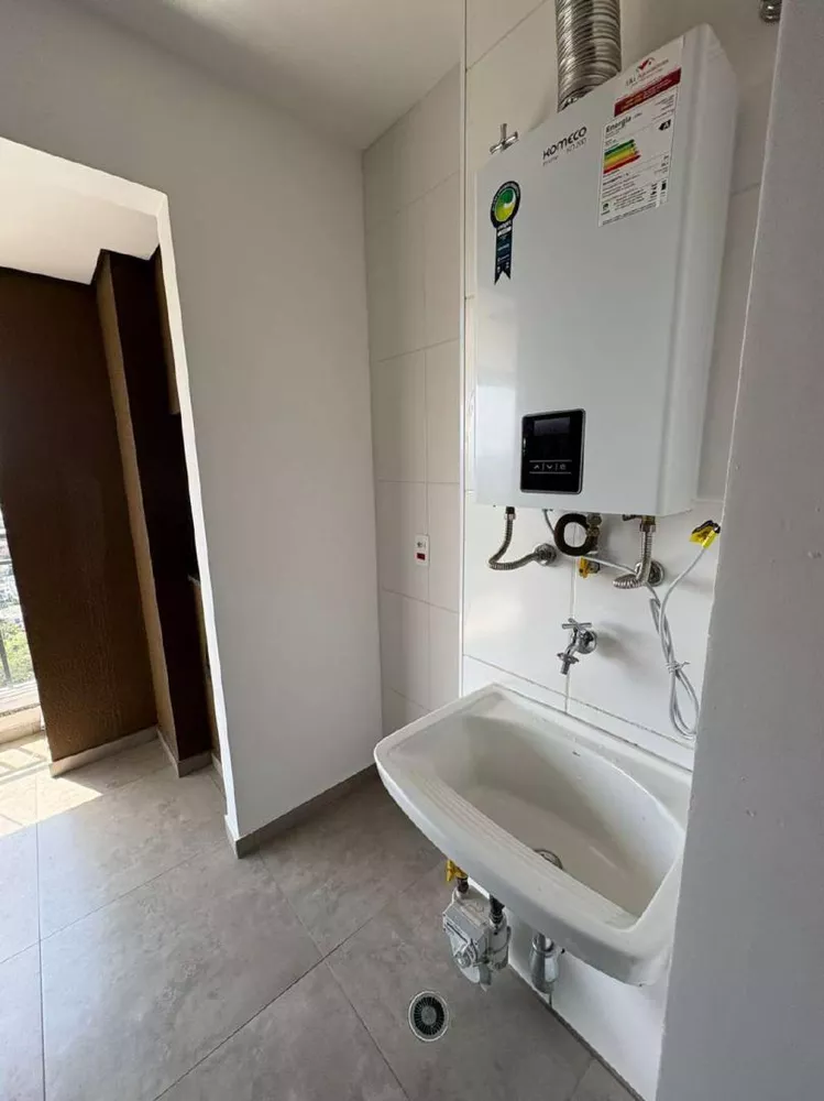 Apartamento, 2 quartos, 127 m² - Foto 1