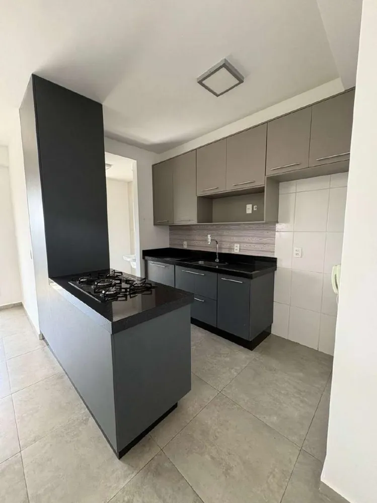 Apartamento, 2 quartos, 127 m² - Foto 1