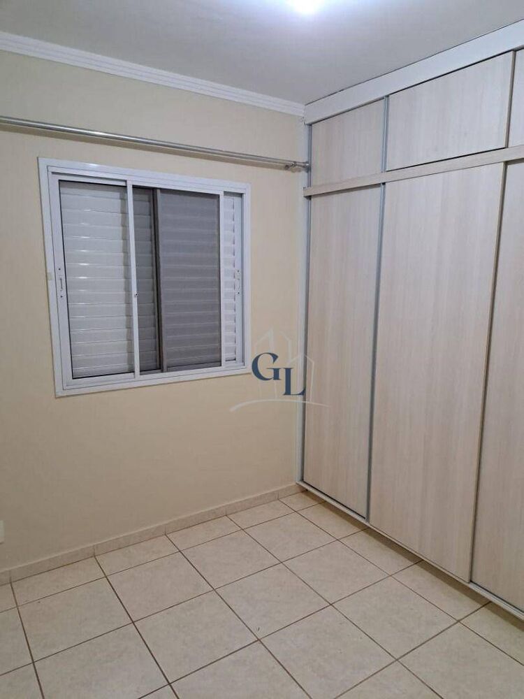 Apartamento, 2 quartos, 48 m² - Foto 12