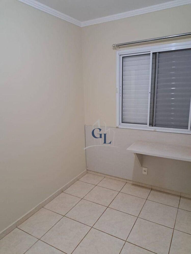 Apartamento, 2 quartos, 48 m² - Foto 18