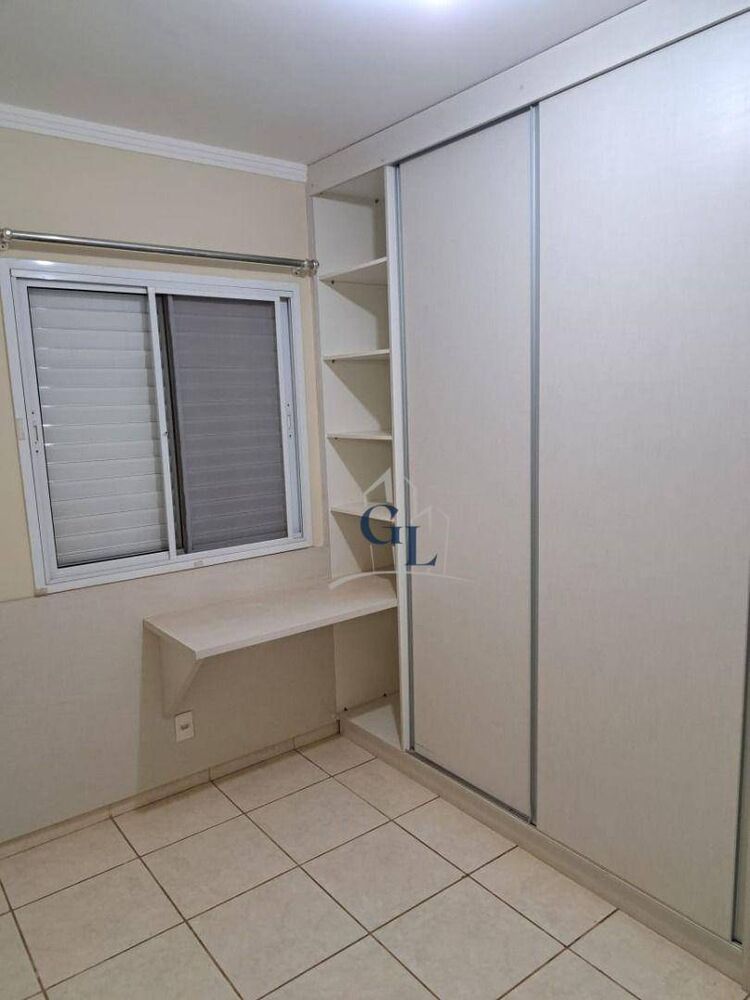 Apartamento, 2 quartos, 48 m² - Foto 19
