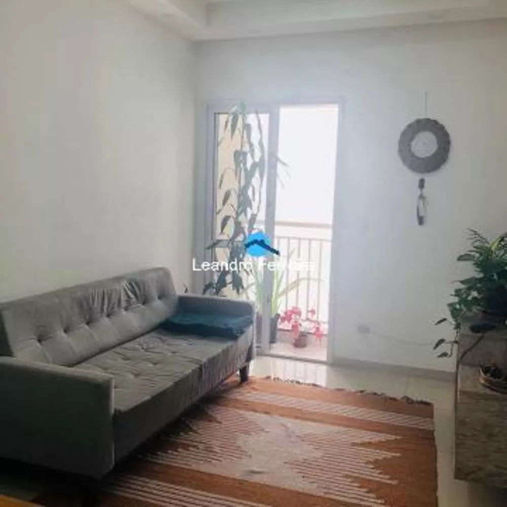 Apartamento à venda com 2 quartos, 53m² - Foto 1