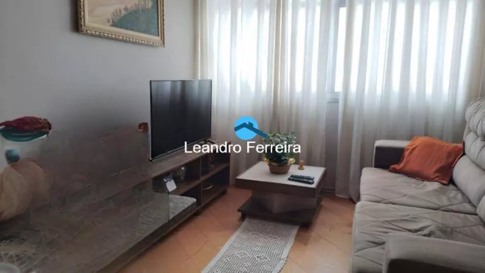 Apartamento à venda com 2 quartos, 75m² - Foto 1