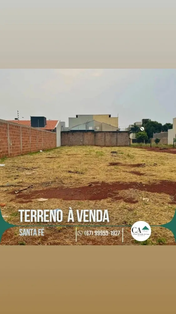 Terreno - Foto 1