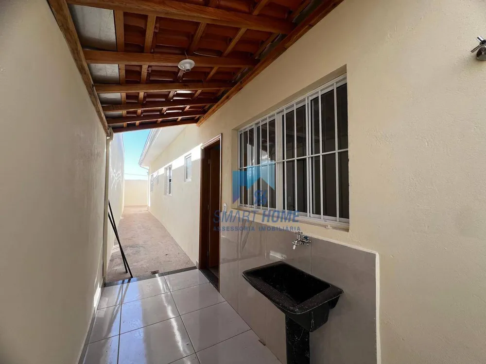 Casa, 2 quartos, 90 m² - Foto 1