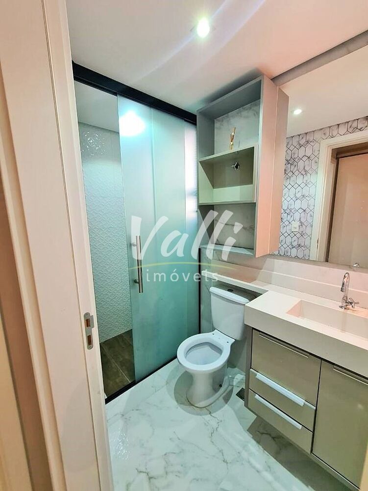 Apartamento, 2 quartos, 56 m² - Foto 1