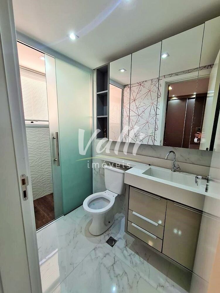 Apartamento, 2 quartos, 56 m² - Foto 2