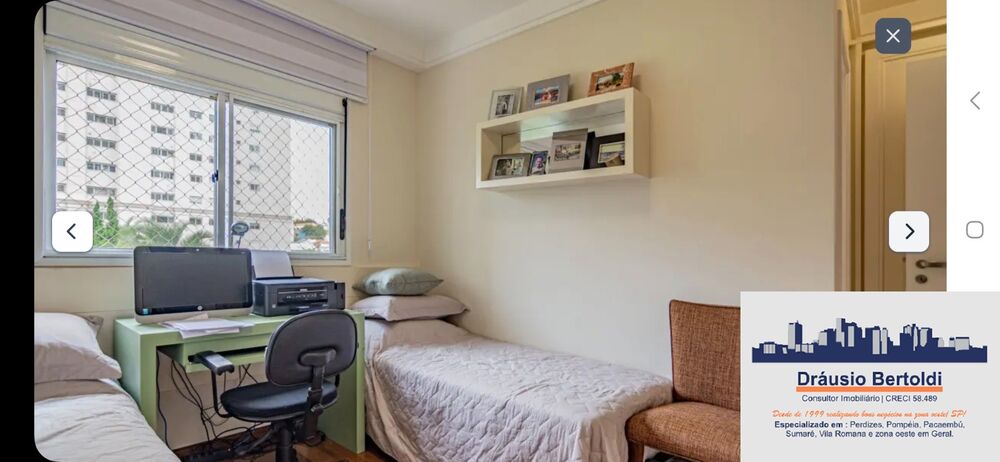Apartamento, 4 quartos, 172 m² - Foto 1