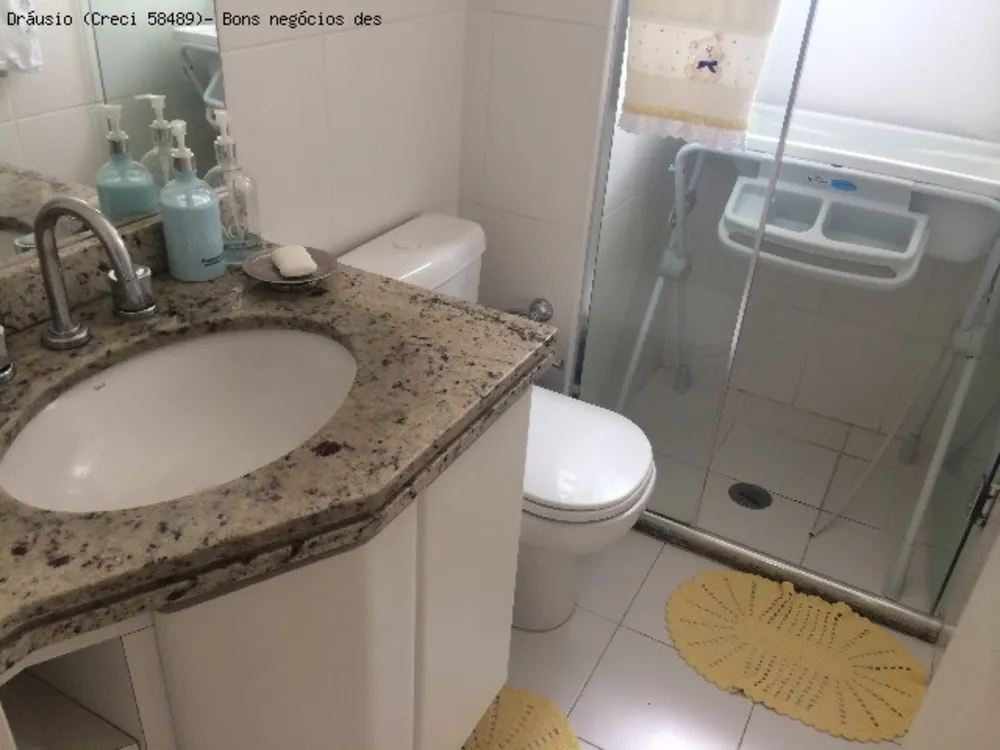 Apartamento, 3 quartos, 106 m² - Foto 12