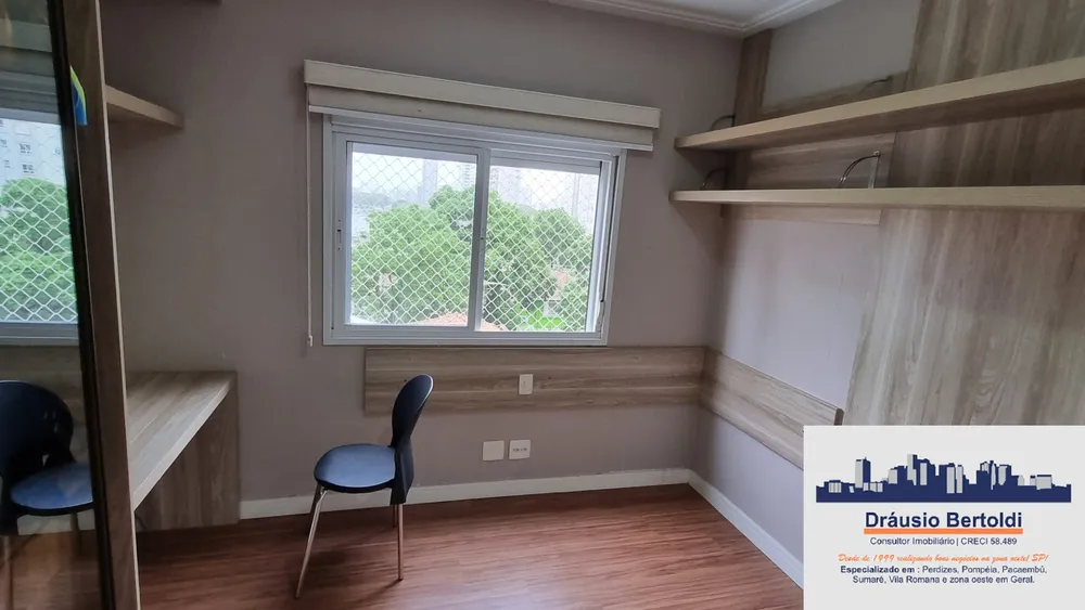 Apartamento, 4 quartos, 206 m² - Foto 3