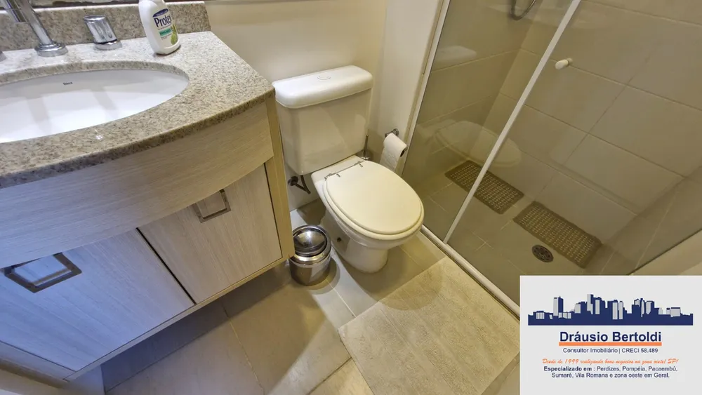 Apartamento, 3 quartos, 120 m² - Foto 4