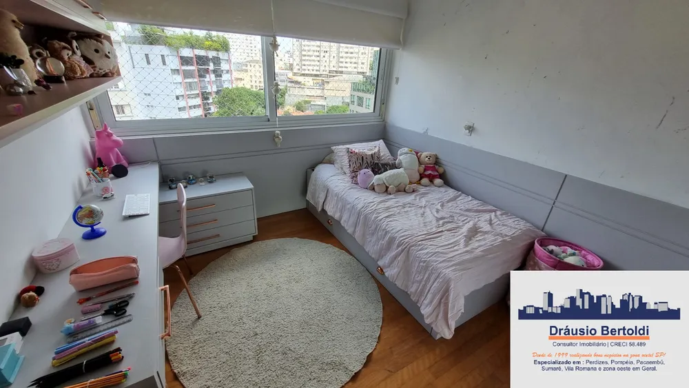 Apartamento, 4 quartos, 192 m² - Foto 17