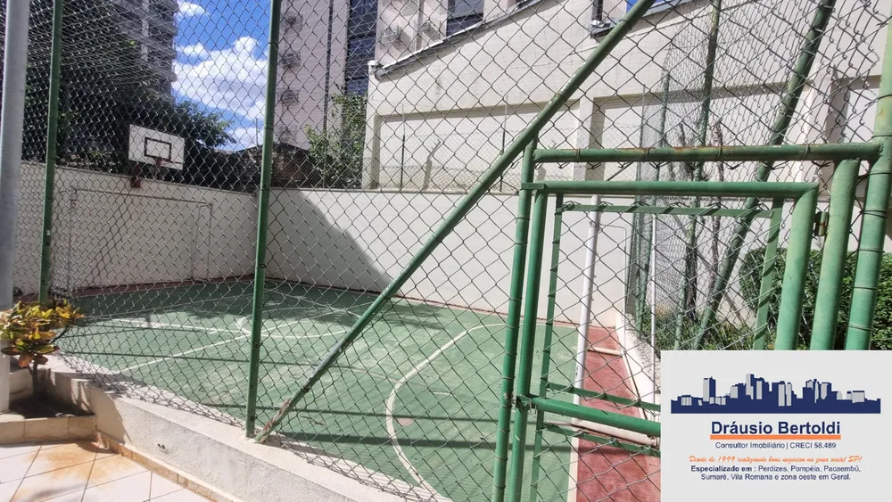 Apartamento, 1 quarto, 54 m² - Foto 26