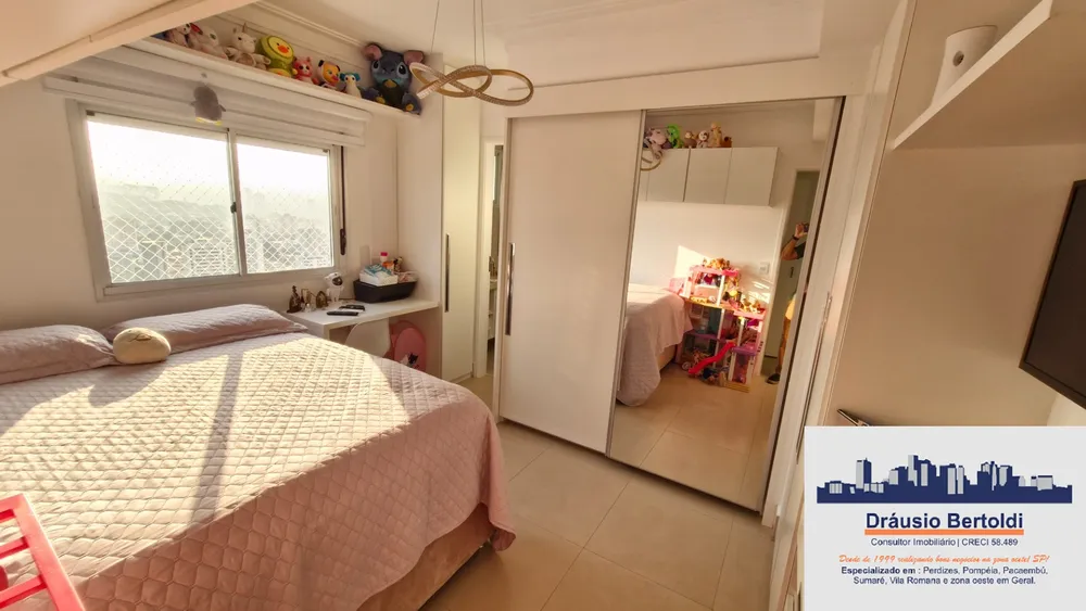 Apartamento, 4 quartos, 177 m² - Foto 1