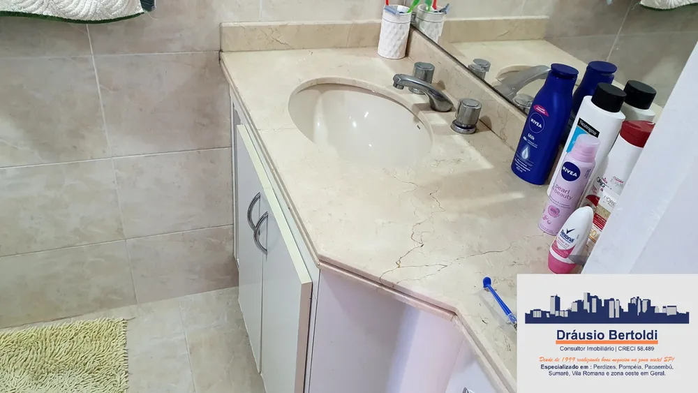 Apartamento, 3 quartos, 127 m² - Foto 8