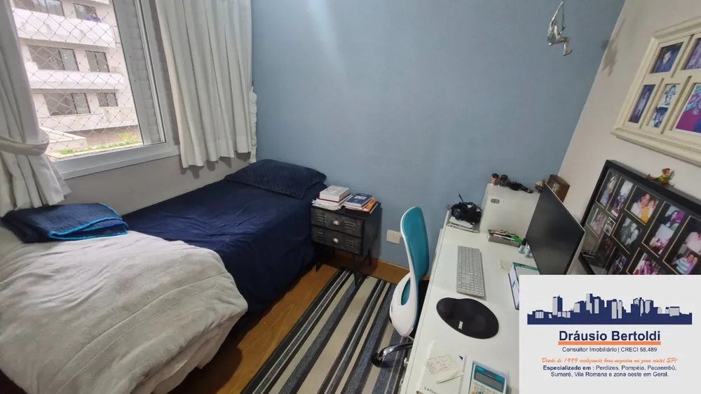 Apartamento, 3 quartos, 132 m² - Foto 3