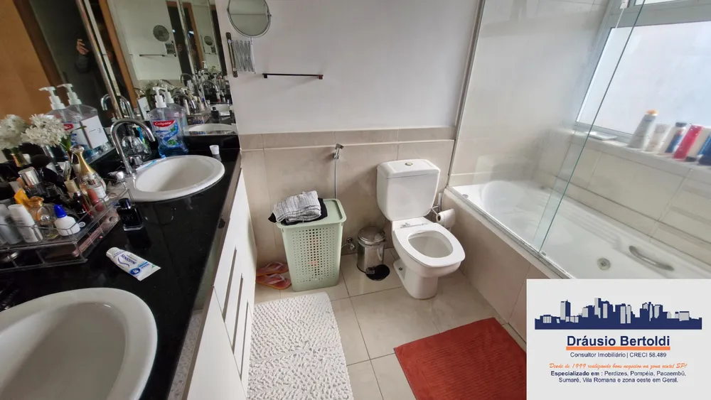 Apartamento, 3 quartos, 170 m² - Foto 3