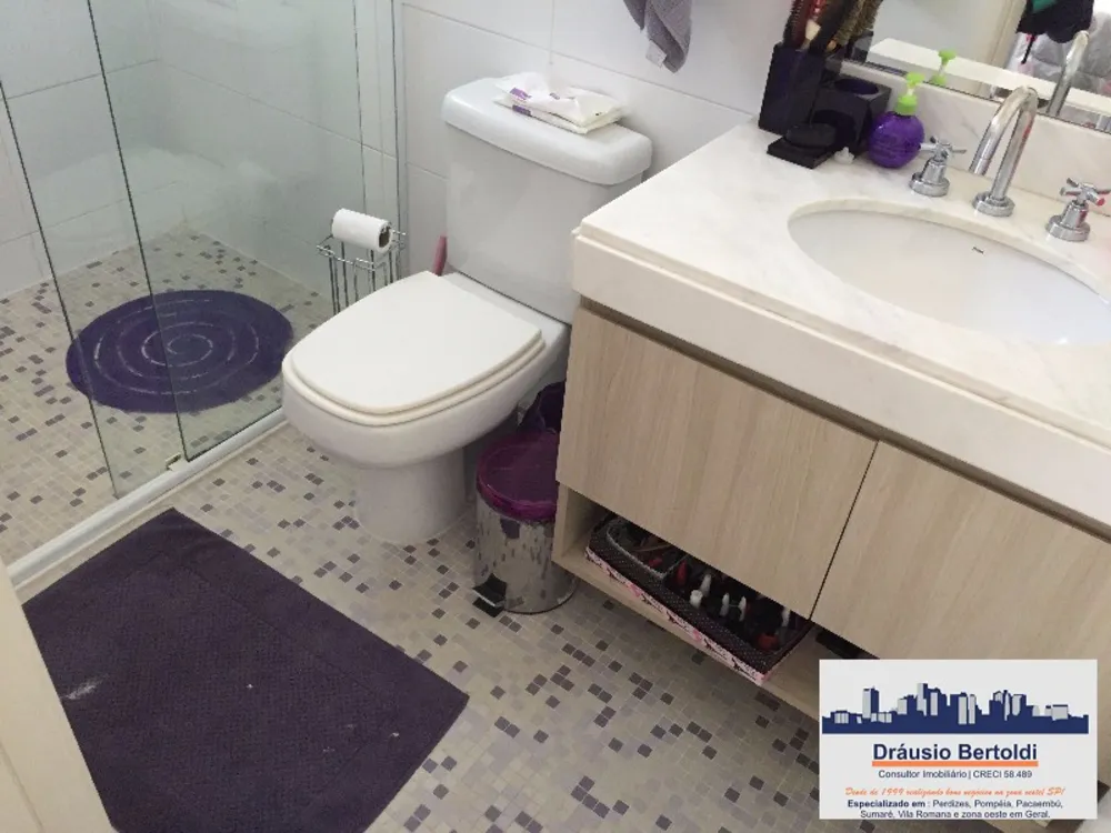 Apartamento, 4 quartos, 224 m² - Foto 1