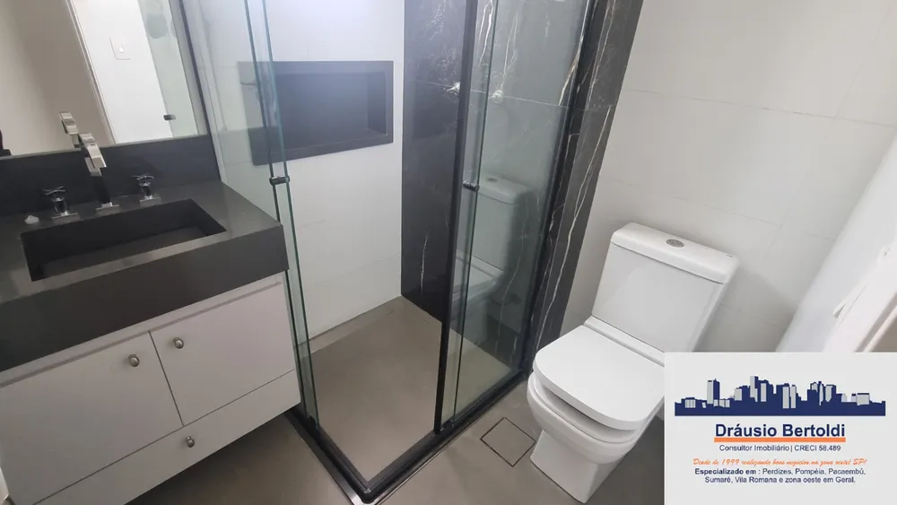 Apartamento, 4 quartos, 206 m² - Foto 6