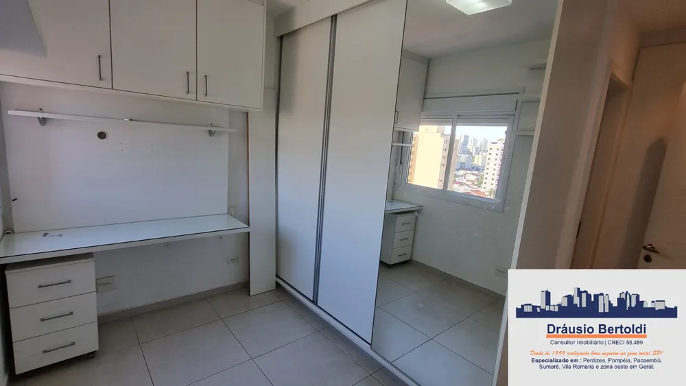 Apartamento, 3 quartos, 125 m² - Foto 9