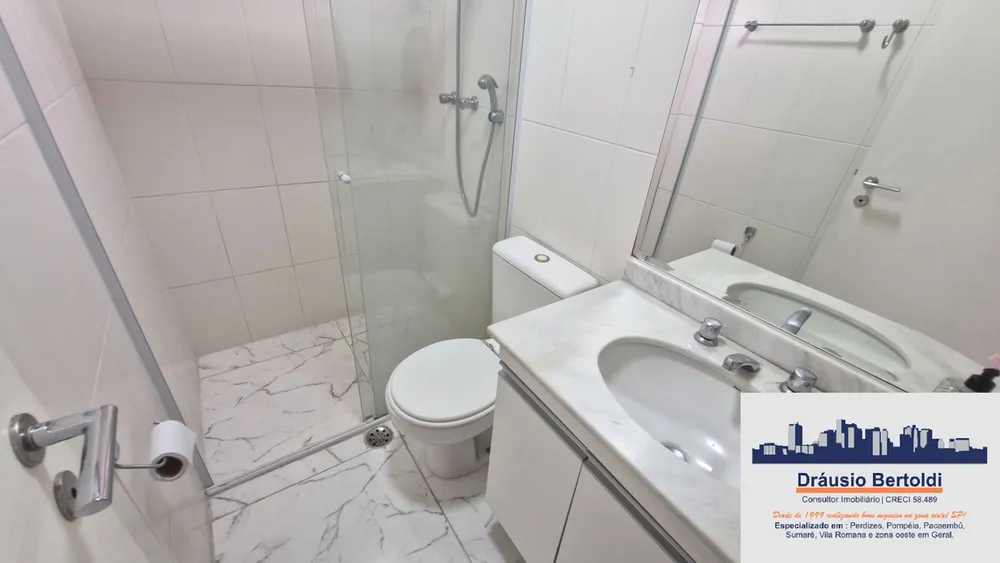 Apartamento, 2 quartos, 60 m² - Foto 2