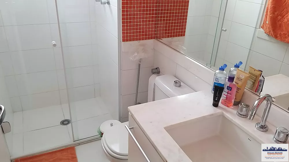 Apartamento à venda com 4 quartos, 141m² - Foto 14