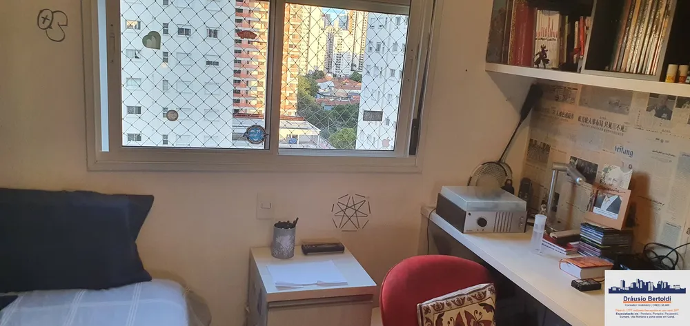 Apartamento, 4 quartos, 168 m² - Foto 10