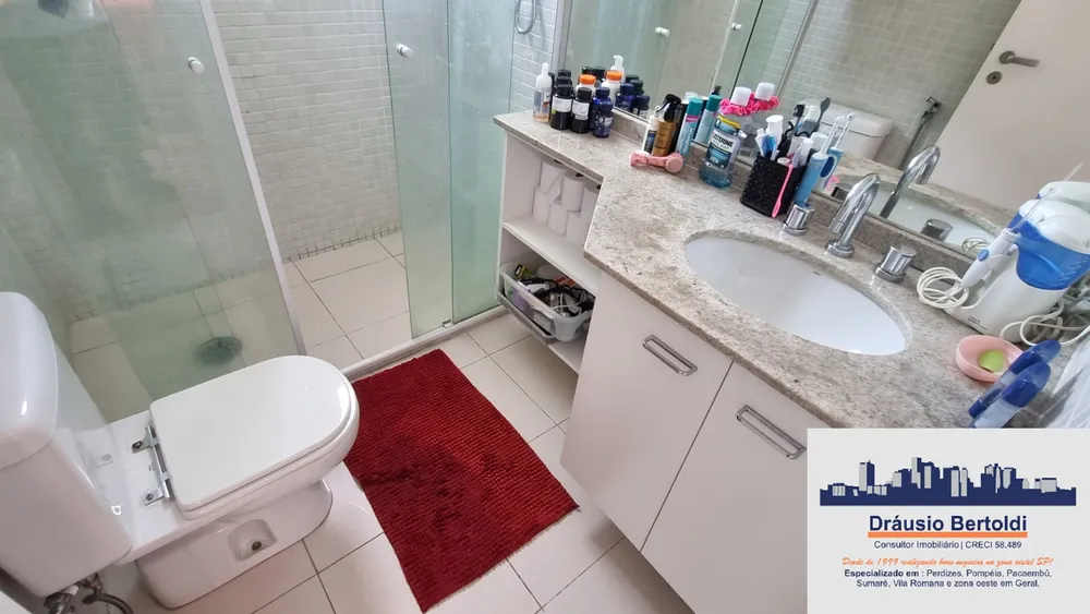 Apartamento, 4 quartos, 133 m² - Foto 7