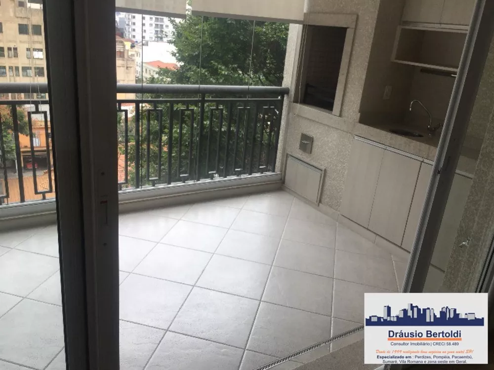 Apartamento, 4 quartos, 208 m² - Foto 1