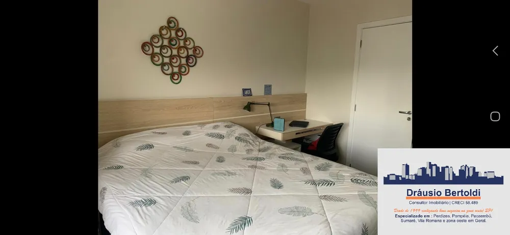Apartamento, 4 quartos, 180 m² - Foto 8