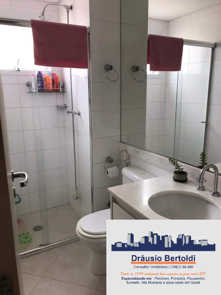 Apartamento, 4 quartos, 142 m² - Foto 8