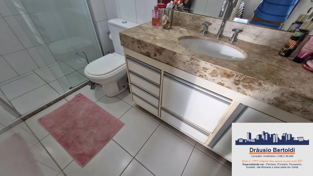 Apartamento, 3 quartos, 87 m² - Foto 8