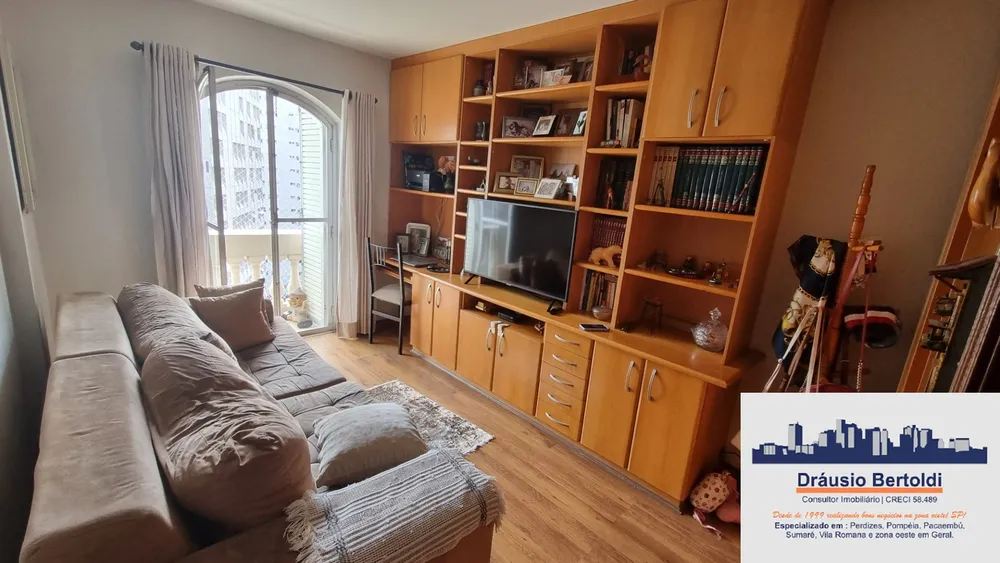 Apartamento, 3 quartos, 115 m² - Foto 1