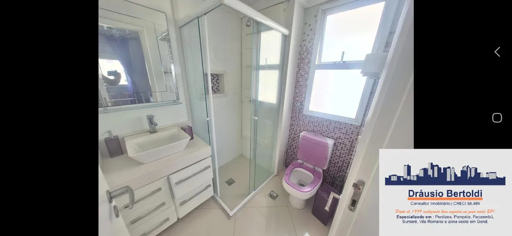 Apartamento, 4 quartos, 168 m² - Foto 3