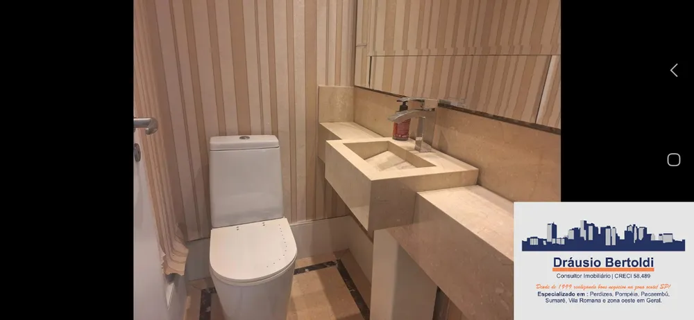 Apartamento, 4 quartos, 168 m² - Foto 4
