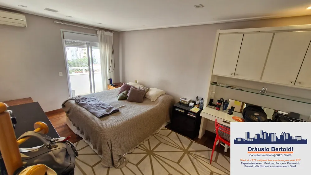 Apartamento, 4 quartos, 226 m² - Foto 1