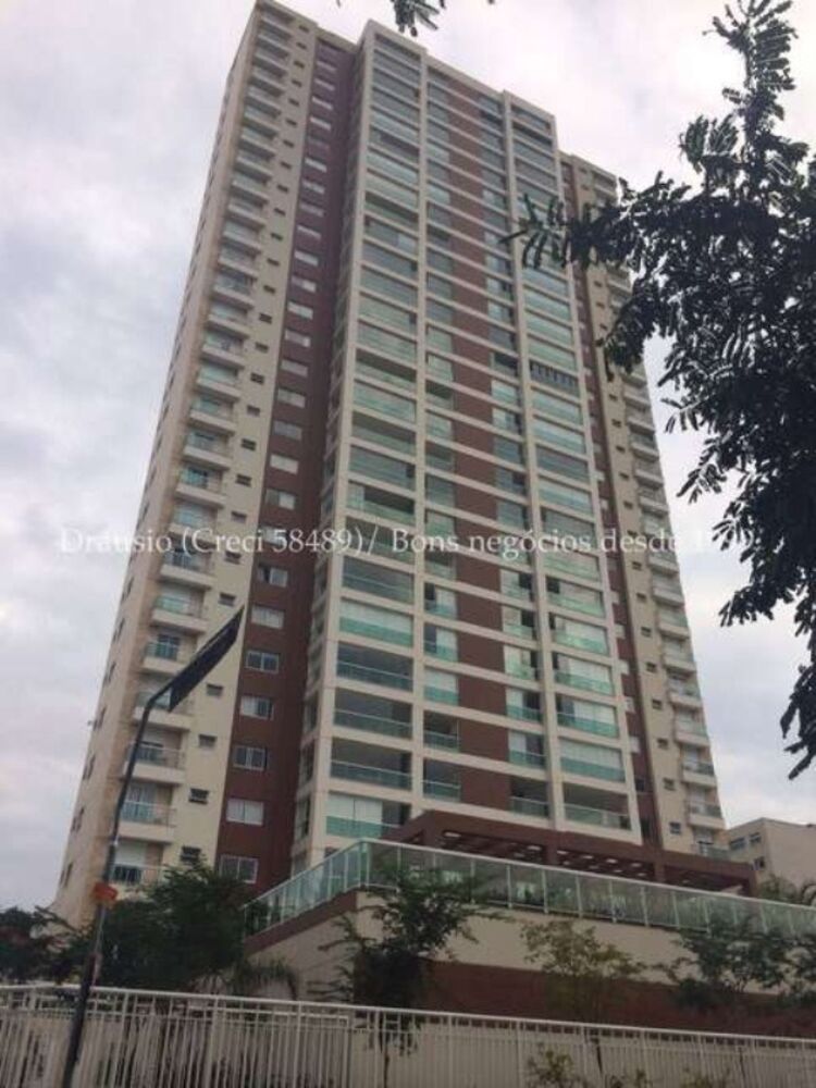Apartamento, 4 quartos, 185 m² - Foto 5