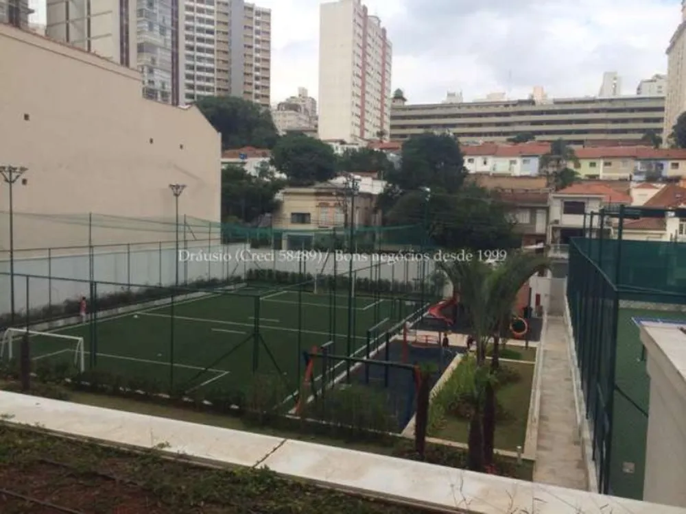 Apartamento, 4 quartos, 266 m² - Foto 2