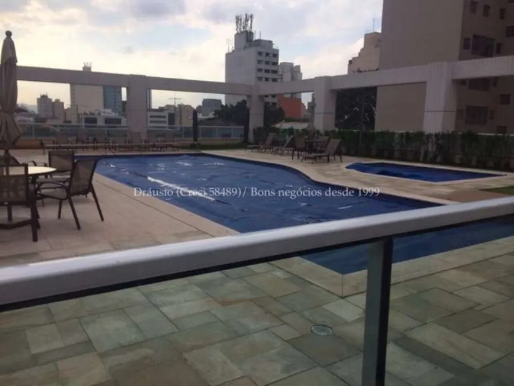 Apartamento, 4 quartos, 266 m² - Foto 4