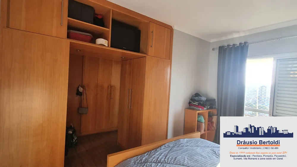 Apartamento, 4 quartos, 168 m² - Foto 7