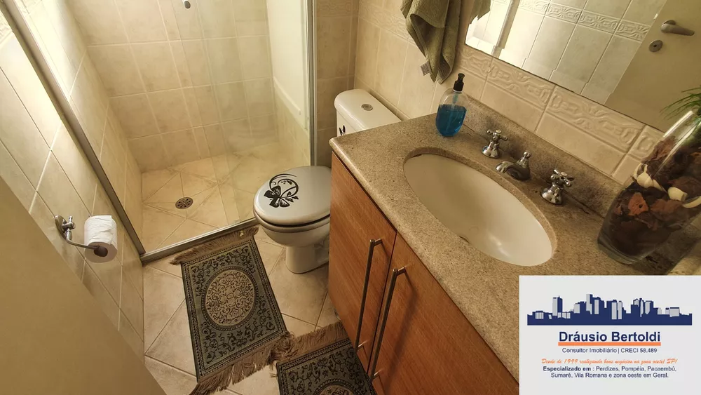 Apartamento, 4 quartos, 168 m² - Foto 3