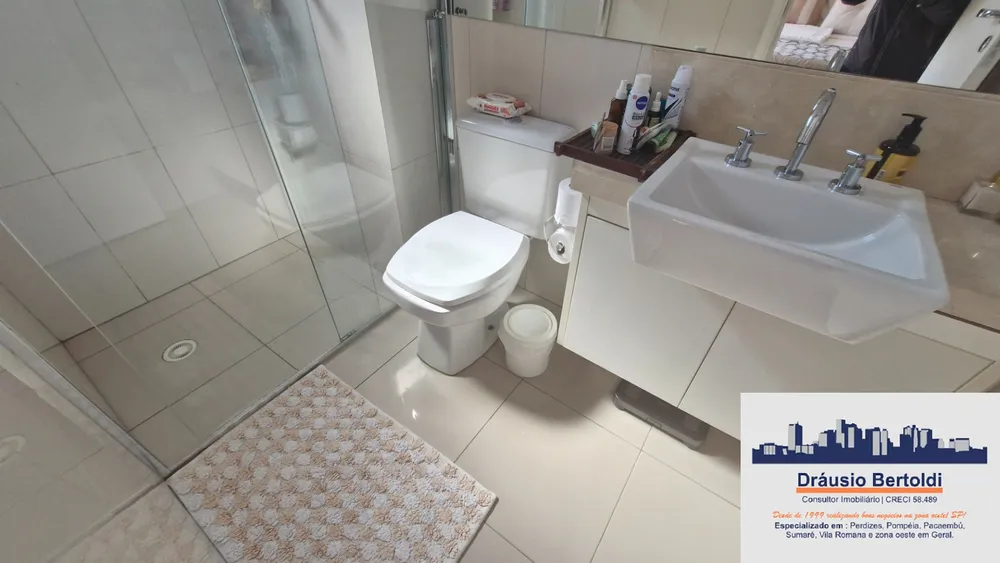 Apartamento, 4 quartos, 177 m² - Foto 1