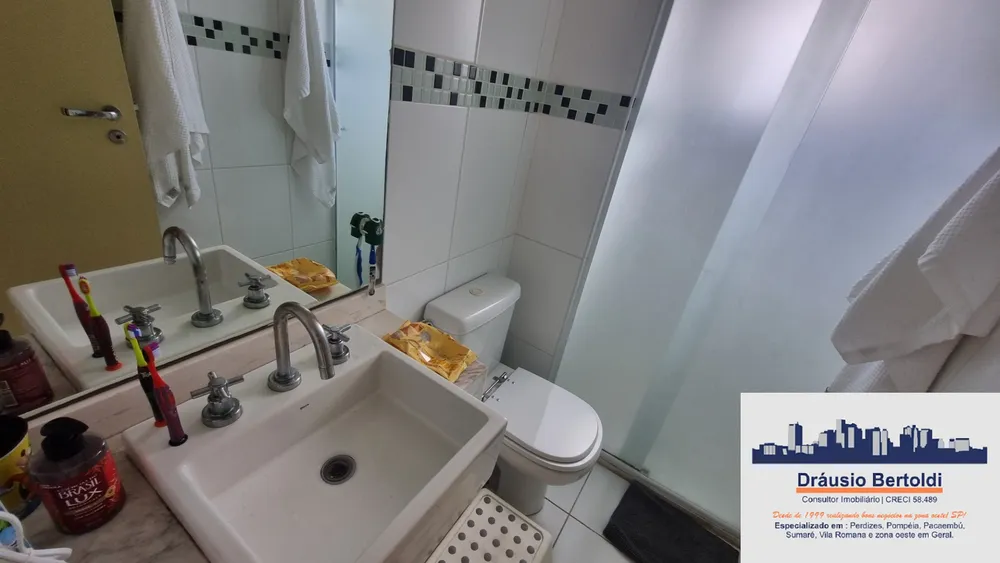 Apartamento, 3 quartos, 103 m² - Foto 5